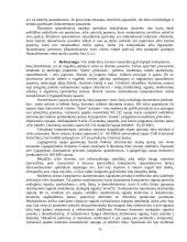 Kompiuterio istorija, sandara 15 puslapis