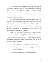 Law firm 13 puslapis