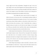 Law firm 17 puslapis