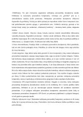 Nešiojami ir staliniai kompiuteriai 5 puslapis