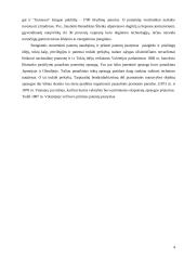 Patentų teisės kūrimosi istorija, samprata, normos bei teisinis reguliavimas 4 puslapis