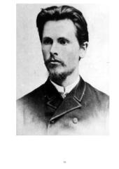 Vinco Kudirkos jaunystė ir kūryba 15 puslapis