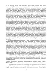 Helenizmo teorija 11 puslapis