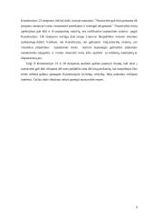 Nuosavybės neliečiamumo užtikrinimo problema Konstitucinio teismo jurisprudencijoje 9 puslapis