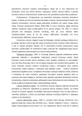 Verslo organizavimo teisinė aplinka Lietuvoje 20 puslapis