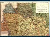 Visuomeninis ir kultūrinis sąjūdis Lietuvoje XIX amžiaus pradžioje 4 puslapis