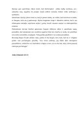 Z. Froidas "Kasdienio gyvenimo psichopatologija". Kūrinio analizė 2 puslapis