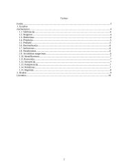 Psichinės gynybos mechanizmai 2 puslapis