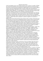 M. Bakhtin "Discourse in the novel"