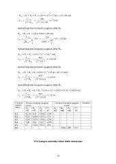 Gamybinių įmonių specialieji elektros įrenginiai 19 puslapis