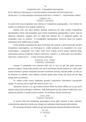 Įmonės finansinė analizė: Varėnos Pirminės Sveikatos Priežiūros Centras 7 puslapis