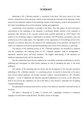 Įmonės marketingo analizė: spaudos ir kalendorių leidykla UAB "Ūkininko patarėjas" 4 puslapis