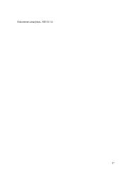 Investicijų ekonominė esmė 17 puslapis