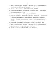 Kas yra monetarinė politika? 17 puslapis