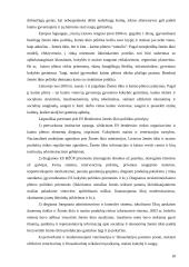 Pajamų žemės ūkyje samprata, makroekonominiai rodikliai 15 puslapis