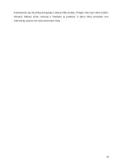 Prekinių ženklų analizė: kramtomosios gumos 18 puslapis