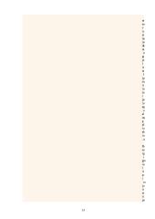 Agronomijos pagrindų kontrolinis darbas 13 puslapis