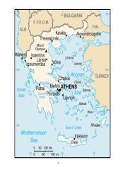 Graikijos etiketas 3 puslapis