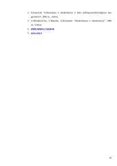 Narkotikai ir narkologiniai ligoniai mūsų visuomenėje 14 puslapis