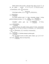 Sistemos išorinio ir vidinio funkcionavimo matematinis aprašymas ir to funkcionavimo sisteminė analizė 14 puslapis