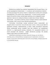 Teisinė atsakomybė kaip procesas: pozityvioji ir negatyvioji teisinė atsakomybė 10 puslapis