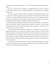 Semantic features of adjectives in Afro-American speeches 7 puslapis