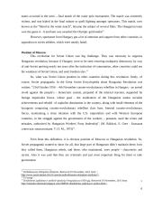 The 1956 Hungarian revolution. Reaction of foreign countries 6 puslapis