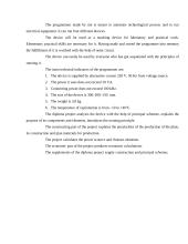 Generatorių stendo projektavimas 7 puslapis