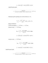 Debito Q apskaičiavimas 6 puslapis