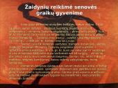 Olimpinės žaidynės anksčiau ir dabar 8 puslapis