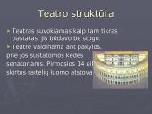 Romėnų teatras 3 puslapis