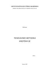 Teisėjavimo metodika krepšinyje