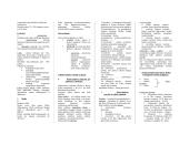 Fizinis lavinimas 2 puslapis