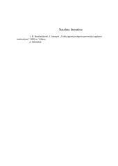 Gimstama ar tampama agresyviais 10 puslapis