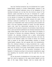 Individualių įmonių pertvarkymo galimybės ir tvarka 3 puslapis