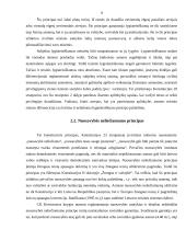 Komercinės teisės samprata, principai, objektas 9 puslapis