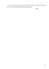 Gero elgesio taisyklės ir netinkamas elgesys 18 puslapis