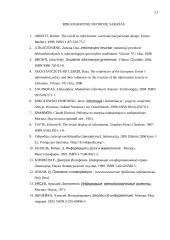 Informacijos sąvoka ir jos interpretacijos 17 puslapis
