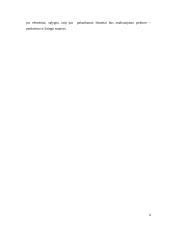 Lizingo ir pirkimo-pardavimo teisinių santykių lyginamoji analizė 3 puslapis