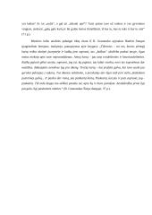 R. Klimas "Maskvos laikas" 3 puslapis