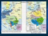 Pirmasis pasaulinis karas 1914-1918 metais 7 puslapis