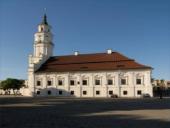 Lietuvos lankomiausios vietos 7 puslapis