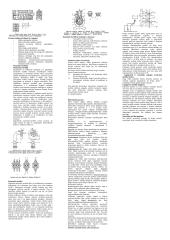 Siurblių rūšys 2 puslapis