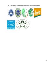 Cheminiai elementai maisto produktuose 18 puslapis