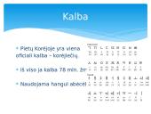 Pietų Korėja – kalba, religija, kultūra  3 puslapis