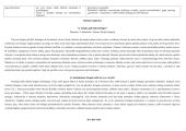 Katiliškio konspektai 3 puslapis