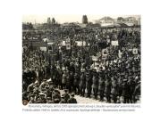 Pirmoji Lietuvos sovietinė okupacija 1940 – 1941 m. 13 puslapis