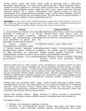 A. Škėma - Garšvos charakteristika (išsami) 5 puslapis