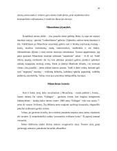 Pramogų verslas Lietuvoje: Palanga 9 puslapis