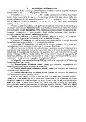 Bulio ar boolean algebra 11 puslapis